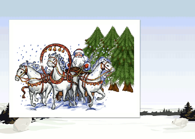 Obrazy news&oacute;w: kartka2011m.gif